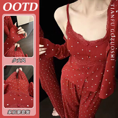 批发【带胸垫】红色本命年高级感长袖睡衣女2026年新款春秋季大码