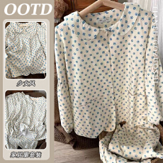 批发【优质仿棉】甜美彩色波点睡衣女2025新款秋季长袖简约小清新家