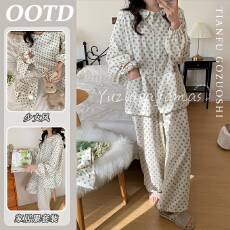 批发优质仿棉甜美彩色波点睡衣女2025新款秋季长袖简约小清新家