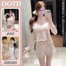 批发优质仿棉甜美少女爱心印花纯欲吊带睡衣女春秋季新款三件套