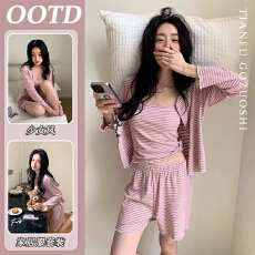 批发优质仿棉韩系条纹带胸垫吊带睡衣女夏季甜美家居服套装三件套