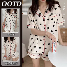 批发【优质仿棉】<b class='q'>韩版</b>甜美可爱爱心开衫短袖睡衣夏季款家居服套<b class='q'>装</b>