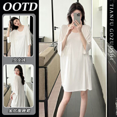 批发优质面料性感露背<b class='q'>睡衣</b>女夏季<b class='q'>莫代尔</b>冰丝纯欲高级感大码美背