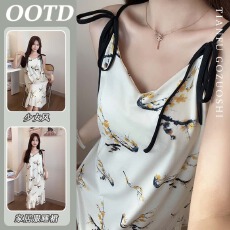 批发优质面料性感露背<b class='q'>睡衣</b>女夏季<b class='q'>莫代尔</b>冰丝纯欲高级感大码美背