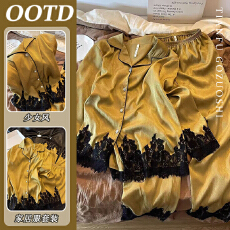 批发法式轻奢风蕾丝花边<b class='q'>长袖</b><b class='q'>睡衣</b>女春秋2026新款长裤居家服套装可出门