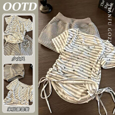 批发【优质仿棉】韩系简约圆领五角星吊带<b class='q'>睡衣</b>夏季短裤家居服套装