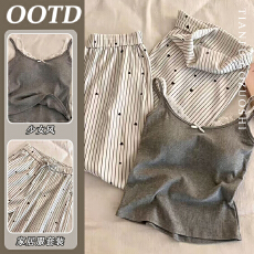 批发【优质仿棉】韩系简约灰色吊带爱心<b class='q'>睡衣</b>长裤家居服套装