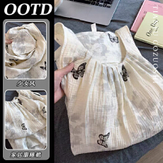 批发优质云朵棉带胸垫带胸垫<b class='q'>吊带</b><b class='q'>背心</b><b class='q'>睡裙</b>女夏季2026新款