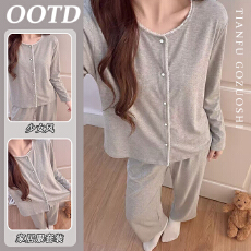 批发【优质仿棉】【带胸垫】韩系睡衣女春秋卡通可外穿家居服套装