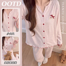 批发【优质仿棉】【带胸垫】韩系睡衣女春秋卡通可外穿家居服套装