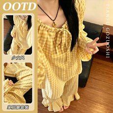 批发优质仿棉韩系睡衣女春秋少女花边蓝色波点可外穿家居服套装