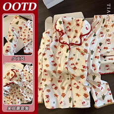 批发德绒保暖kt猫睡衣女秋冬季甜美卡通韩版翻领长袖可外穿家居服套装