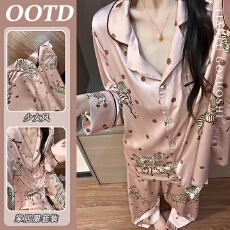 批发冰丝睡衣女春秋季法式斑马<b class='q'>印花</b>可外穿长袖家居服套装
