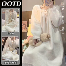 批发珊瑚绒珊瑚绒女士<b class='q'>睡衣</b>秋冬中长款睡裙法兰绒家居服