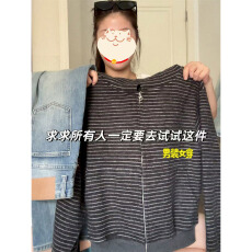 批发好质量 原版起版 原版面料 条纹<b class='q'>开衫</b>连帽卫衣<b class='q'>男</b>女秋季情侣外套