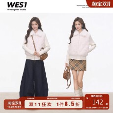 批发10.7新品 WESTAYONE毛毛针织棉衣棉服外套女士2025新款+短裙+原牛