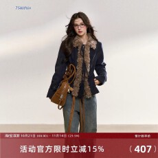 批发7Shiftin 原创秋冬款辣妹气质高级感修身短外套复古毛领夹克上衣