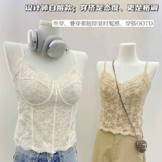 批发纯欲法式鱼骨蕾丝内搭小吊带背心女内衣带胸垫显瘦打底上衣美背