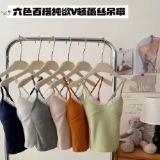 批发交叉性感蕾丝花边细肩带中长款美背背心女内搭显瘦固定杯吊带