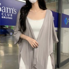 批发温柔风爆款2026年不规则夏季宽松纯色针织披肩女百搭遮肉<b class='q'>罩衫</b>上衣