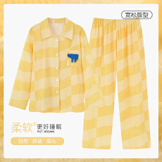 批发少女儿童睡衣女童春秋款翻领长袖纯棉套装中大童公主女孩家居服