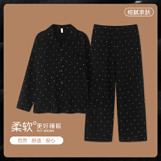 批发少<b class='q'>女</b>儿童<b class='q'>睡衣</b><b class='q'>女</b>童<b class='q'>春秋款</b>翻领长袖纯棉套装中大童公主<b class='q'>女</b>孩家居服