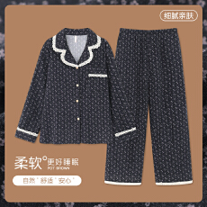 批发少<b class='q'>女</b>儿童<b class='q'>睡衣</b><b class='q'>女</b>童<b class='q'>春秋款</b>翻领长袖纯棉套装中大童公主<b class='q'>女</b>孩家居服