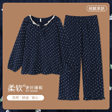 少女儿童睡衣女童春秋款翻领长袖纯棉套装中大童公主女孩家居服