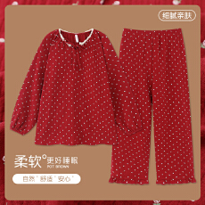 少女儿童睡衣女童春秋款翻领长袖纯棉套装中大童公主女孩家居服