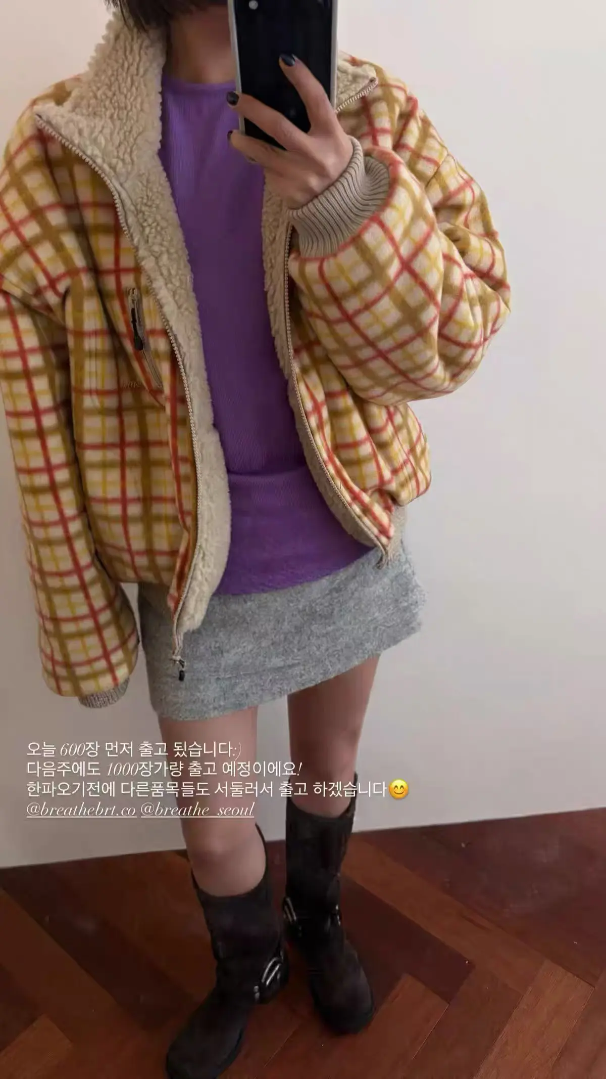 양면 착용 지퍼 플리스 아우터 (3color) 상세 이미지 6