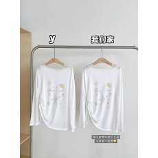 批发韩系夏季宽松卡通印花长袖女上衣防<b class='q'>晒衣</b><b class='q'>空调</b><b class='q'>衫</b>罩<b class='q'>衫</b>白色新款