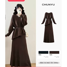 批发韩系早秋穿搭套装女<b class='q'>大码</b>胖mm抽绳收腰不规则毛衣＋高腰显瘦半身裙