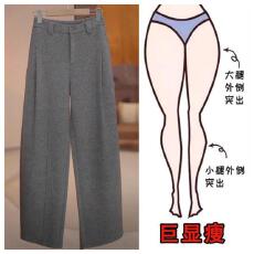 批发轻量感毛呢裤时髦简约时尚压褶气质直筒阔腿裤<b class='q'>百</b>搭宽松显瘦<b class='q'>休闲裤</b>