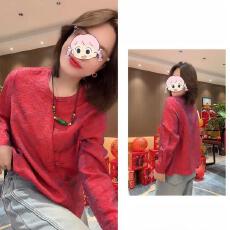 批发新中式秋冬季新款百搭时尚春秋洋气复古中国风气质上衣