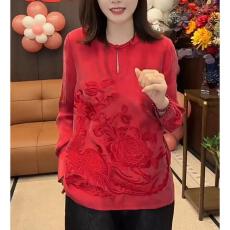 批发新中式红色盘扣刺绣衬衫女装长袖打底衬衣春秋冬新款国风时尚上衣