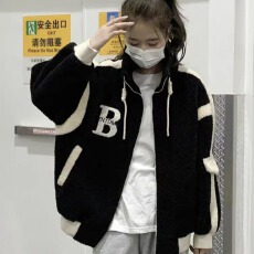 批发棒球服开衫卫衣外套女加绒冬季<b class='q'>新款</b>高级感运动休闲上衣#2216