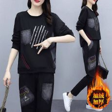 批发250克大卫衣加绒加厚秋冬新款<b class='q'>大码</b>宽松套装女休闲<b class='q'>运动服</b>两件套
