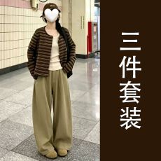 批发秋季新款韩版复古圆领<b class='q'>条纹</b>开衫外套吊带背心阔腿裤三件套大码<b class='q'>套装</b>