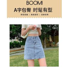 批发加内衬牛仔短裙女春夏季新款a字裙小个子辣妹包臀裙裤半身裙ins