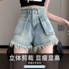 批发潮流原宿ins时尚流行流苏毛边<b class='q'>牛仔</b><b class='q'>短裤</b>美式高腰显瘦宽松热裤