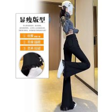 批发小众<b class='q'>喇叭</b><b class='q'>裤</b>女春秋季2026年<b class='q'>新款</b>高腰毛边流苏小个子微喇牛仔<b class='q'>裤</b>子