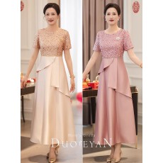 批发<b class='q'>高端</b>轻奢妈妈晚礼服2026新款<b class='q'>高端</b>结婚喜婆婆婚宴装高级感气质喜服