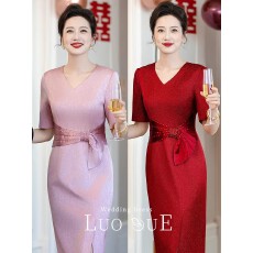 批发年轻洋气喜<b class='q'>妈妈</b>订婚轻奢2026连衣裙喜服高贵结婚婚宴装平时可穿