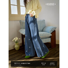 批发蓝色宽松阔腿裤<b class='q'>牛仔裤</b>女2026早春新款碎花刺绣直筒裤长裤子秋