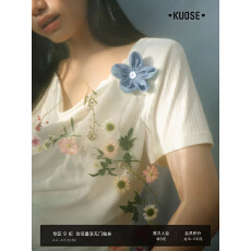 批发阔色白色肌理感短袖修身t恤26夏季新款女气质荡领立体花朵上衣春