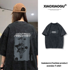 批发220克精梳纯棉洗水黑落肩宽松版型后包边短袖T恤印花款