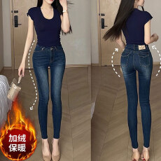 批发性感辣妹复古深蓝色加绒<b class='q'>小脚牛仔裤</b>女秋冬季修身显瘦九分靴裤铅笔