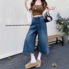 批发深蓝色高腰七分阔腿牛仔<b class='q'>裤</b>女夏季小个子水洗宽松显瘦休闲直筒中<b class='q'>裤</b>