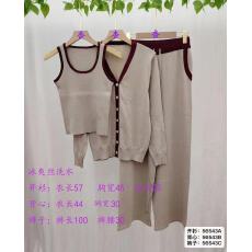 批发早秋外搭开衫上衣+韩系U领撞色针织<b class='q'>修身</b>背心+休闲裤套装三件套