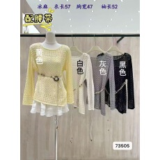 批发春夏度假风穿搭网眼镂空纹理长袖